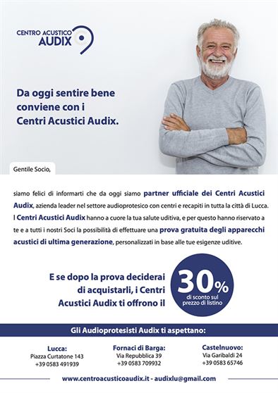 centri-audix