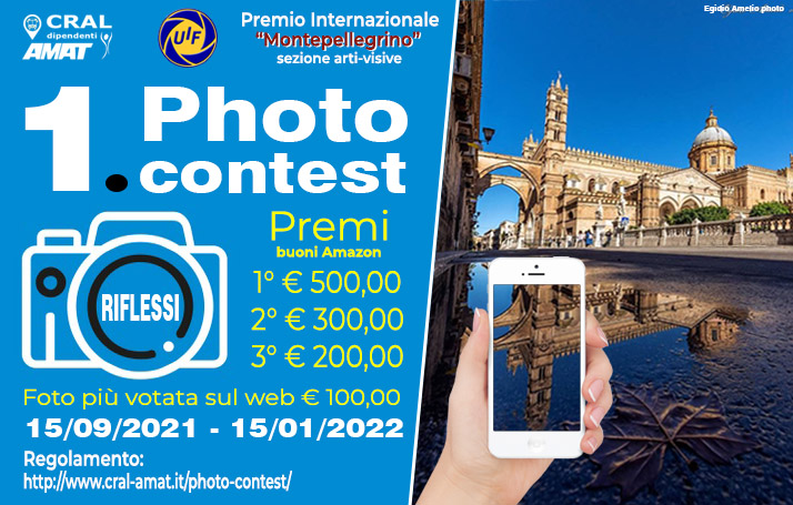 locandina photocontest