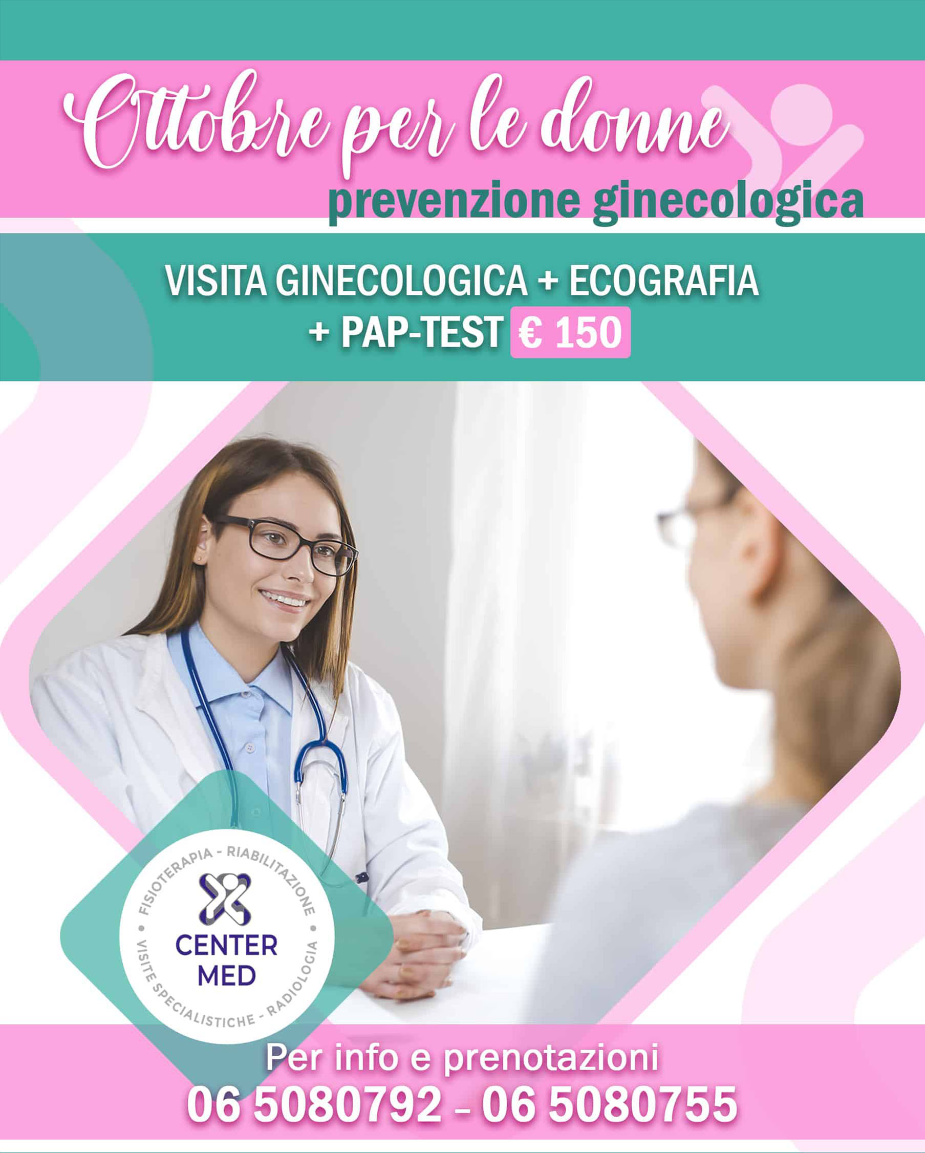 Locandina Centermed Ottobre per le donne - Prevenzione Ginecologiche