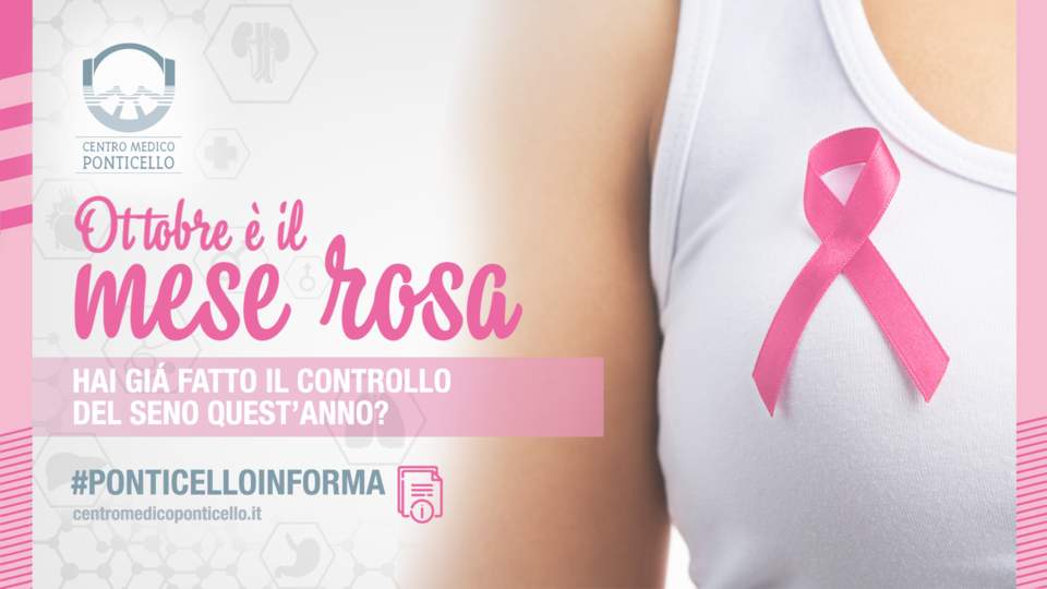 mese rosa