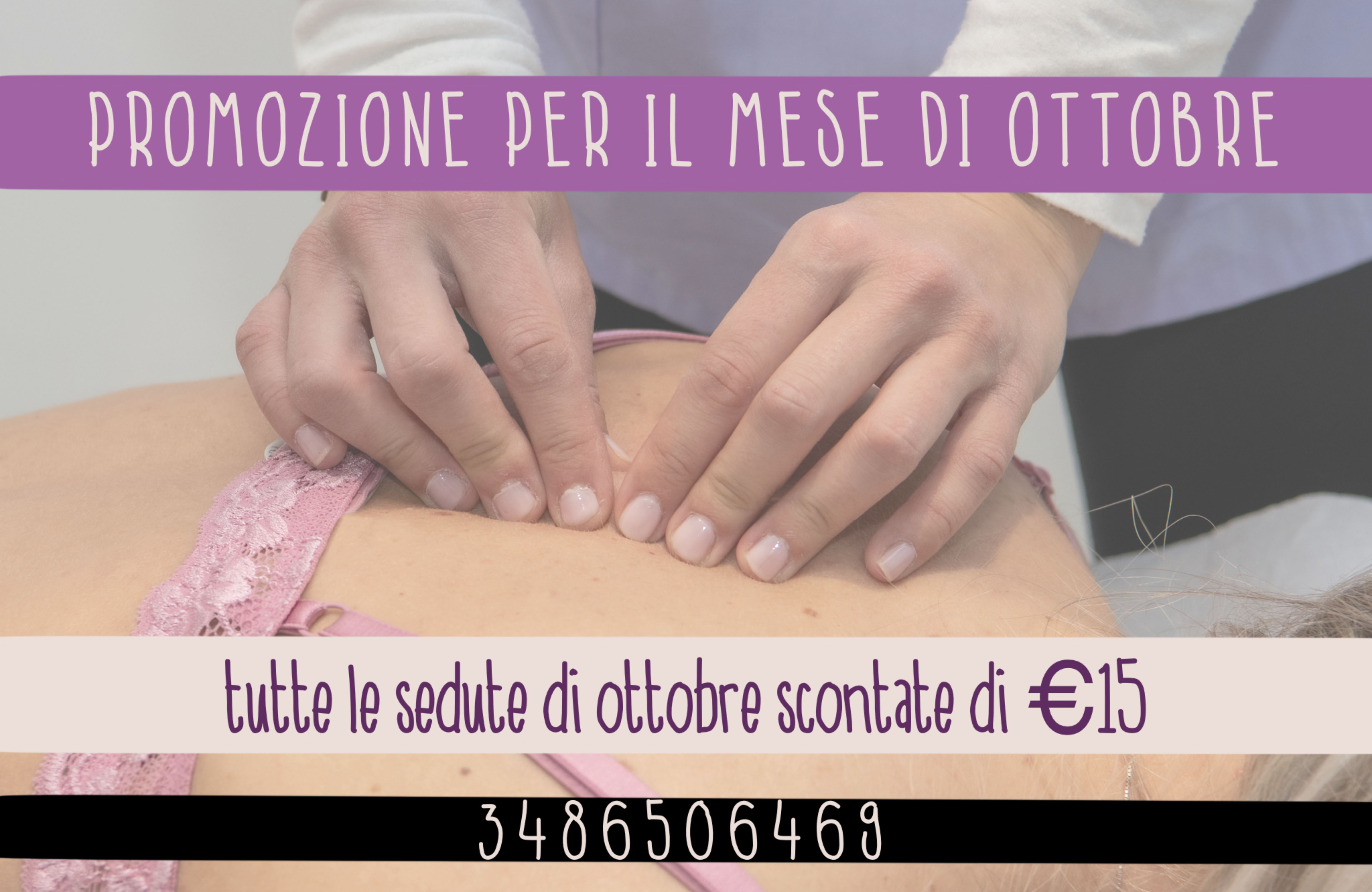 Promozioni del mese