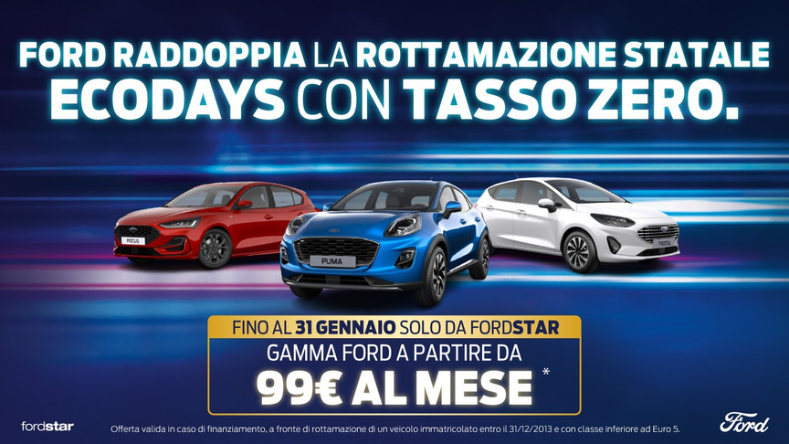 offerte ford