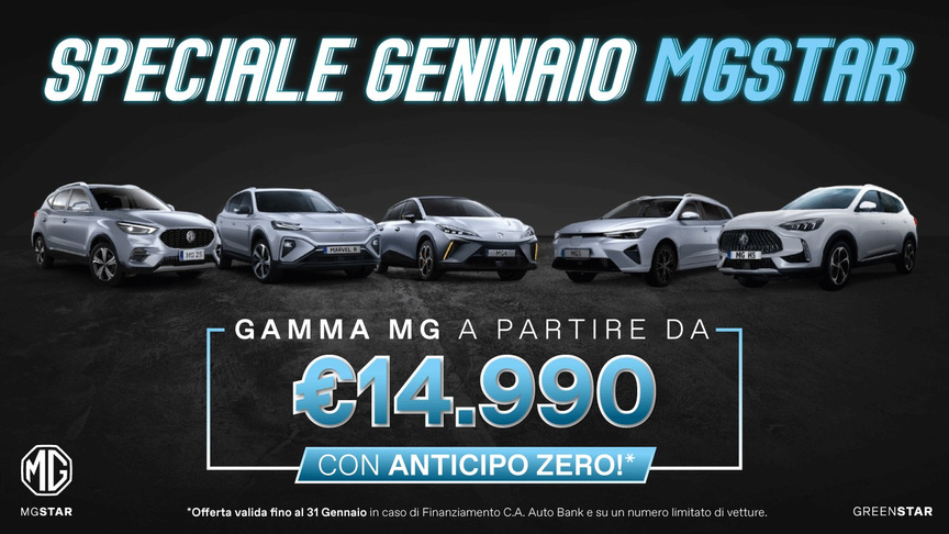 offerte MG