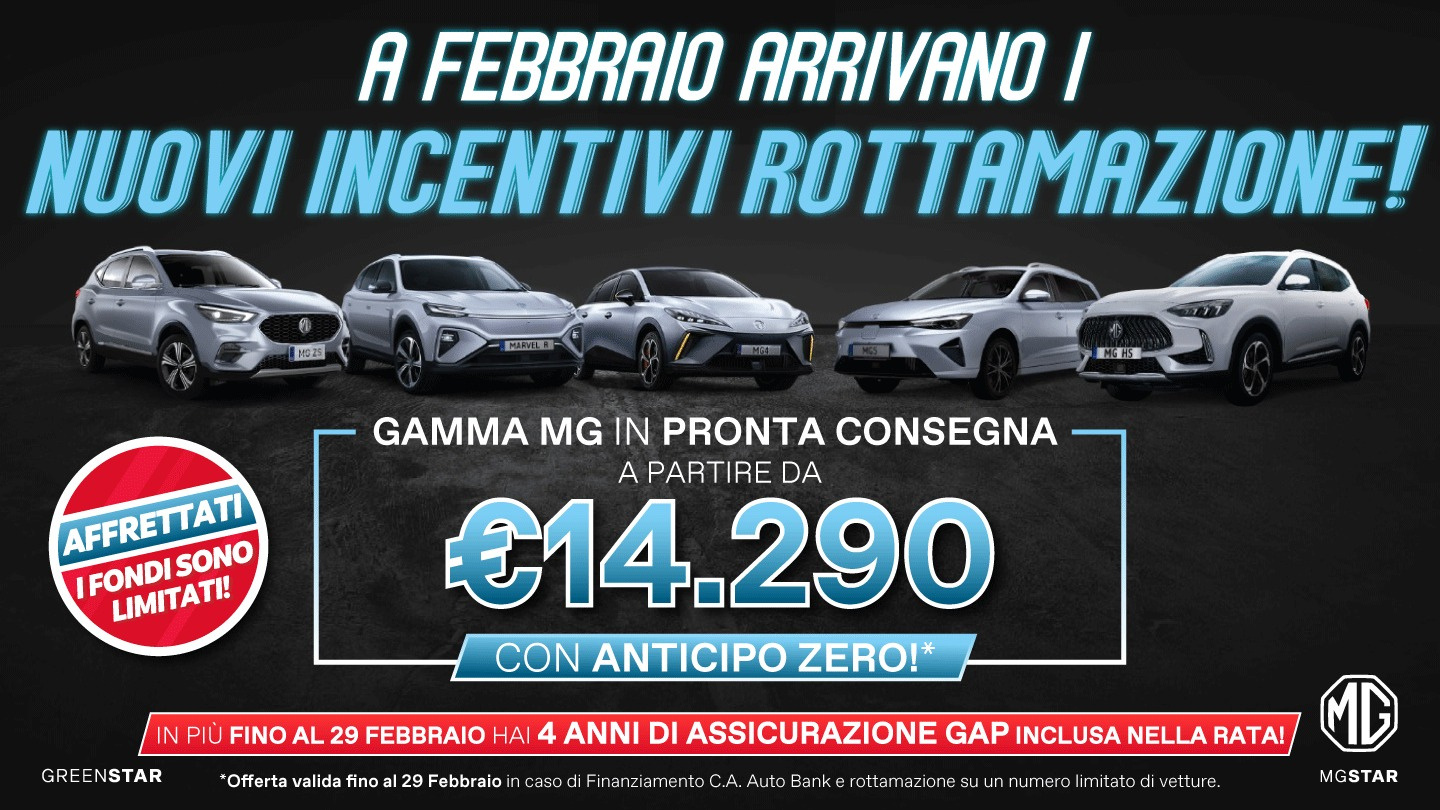 offerte MG