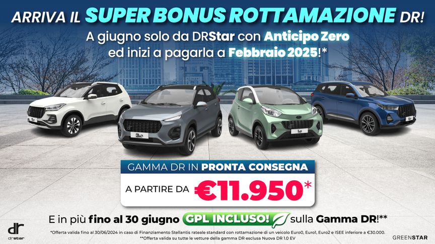 offerte DR
