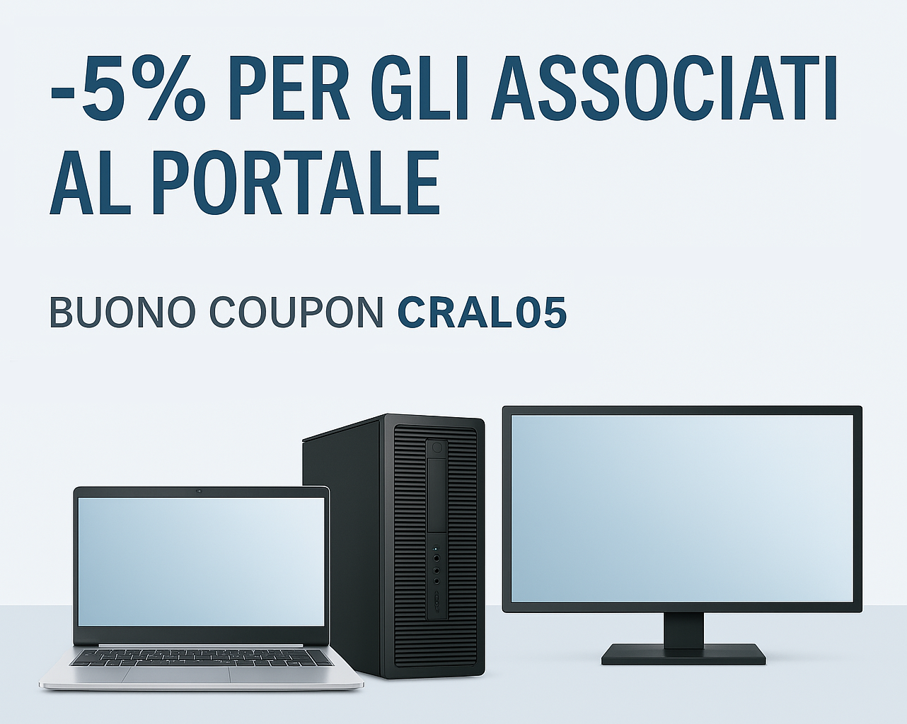 PcOutlet